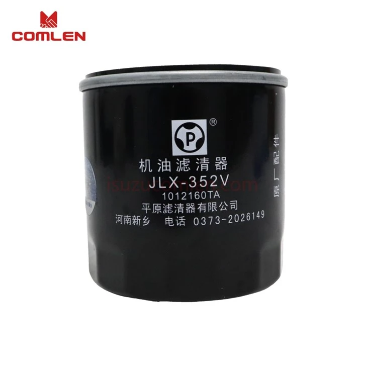 Filtro de aceite de motor JLX-352V JLX-352Q OEM 4102JWJX0806 para JMC Yusheng G6 Baodian Baowei Shunda Transit Kairui